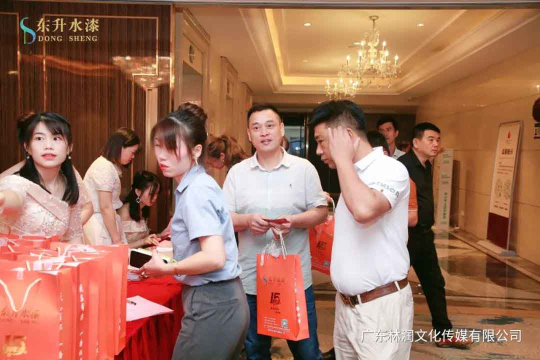 极悦娱乐官方网站图片