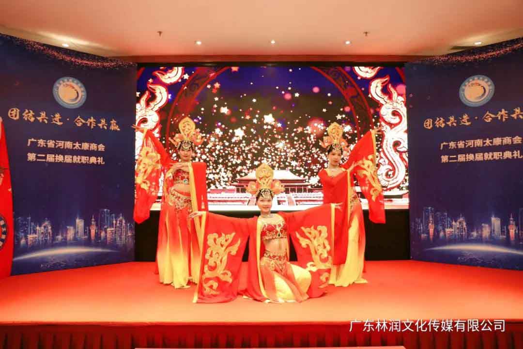 极悦娱乐官方网站图片