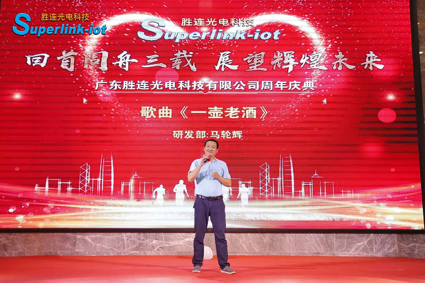 极悦娱乐官方网站图片
