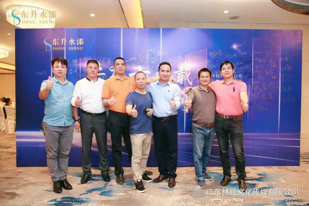 极悦娱乐官方网站图片
