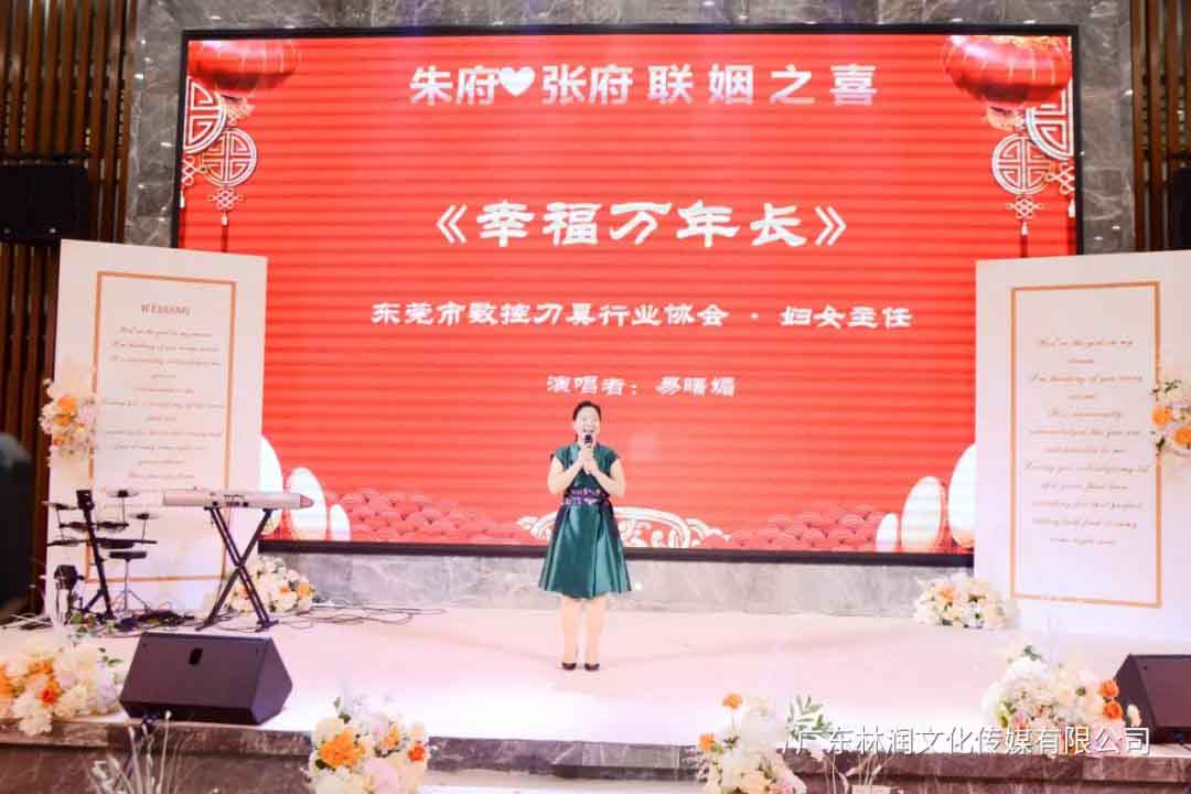 极悦娱乐官方网站图片