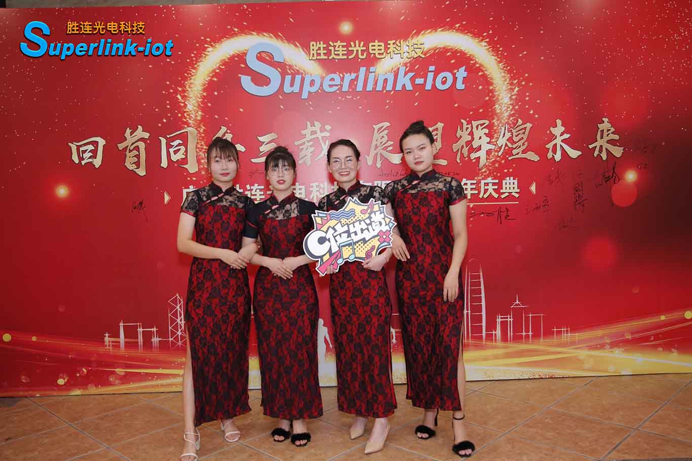 极悦娱乐官方网站图片