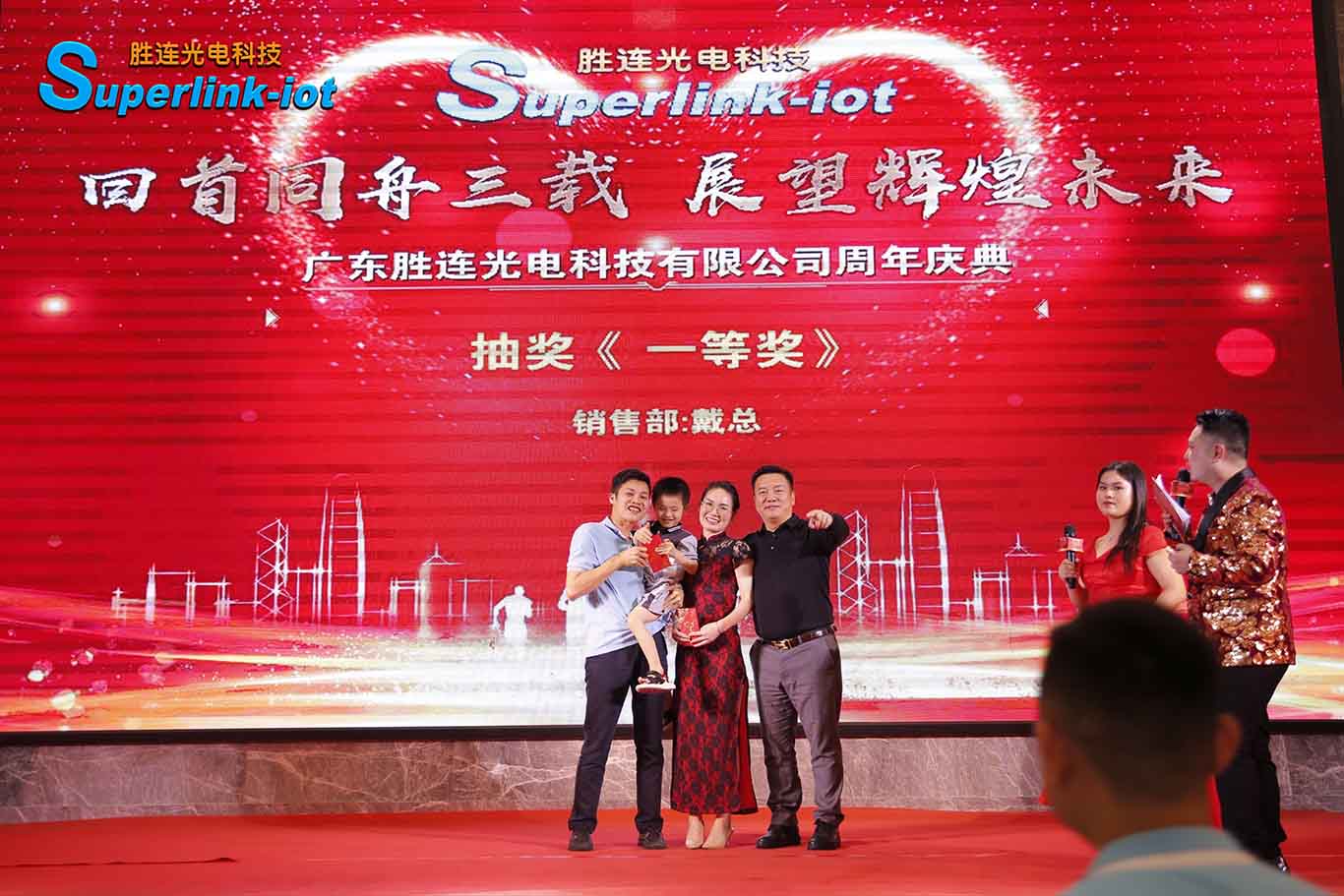 极悦娱乐官方网站图片