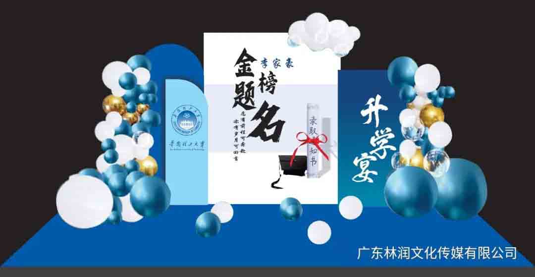 极悦娱乐官方网站图片