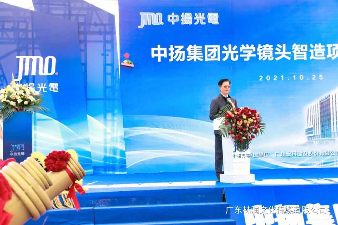 极悦娱乐官方网站图片
