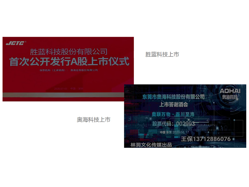 部分极悦视频