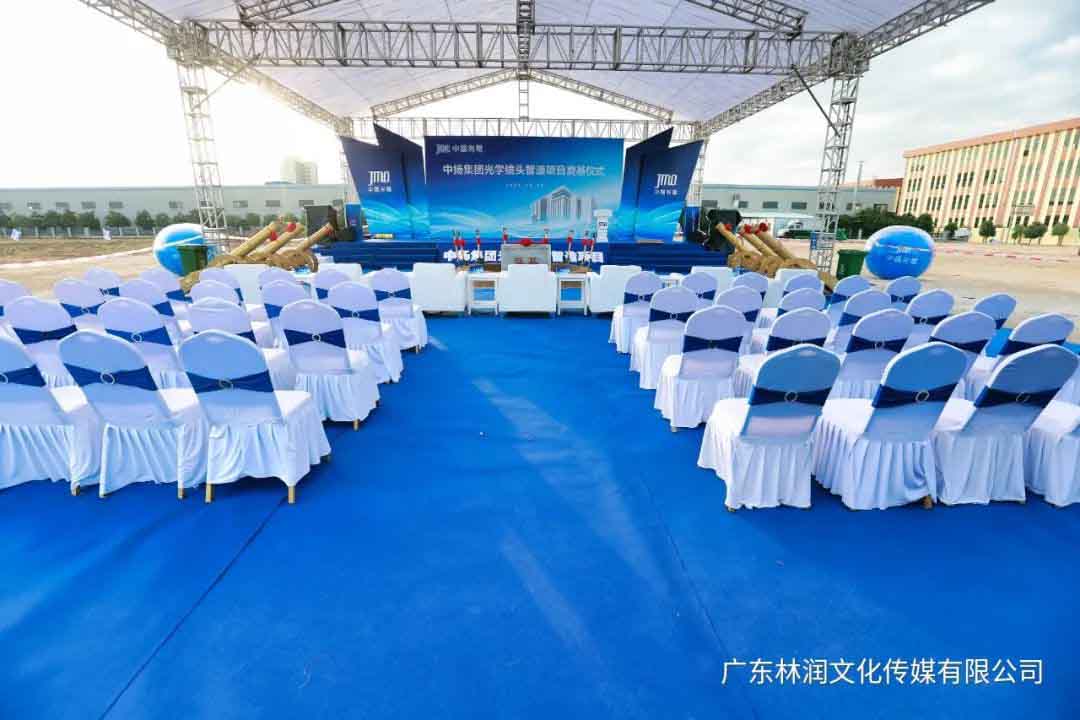 极悦娱乐官方网站图片