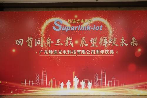 极悦娱乐官方网站图片