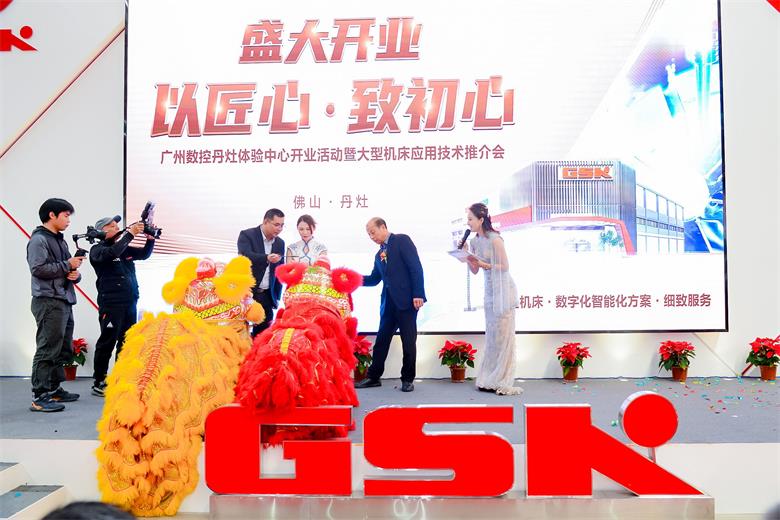 极悦娱乐官方网站图片