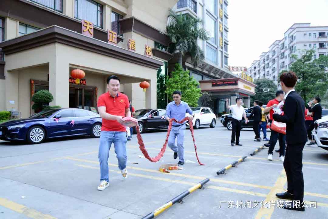 极悦娱乐官方网站图片