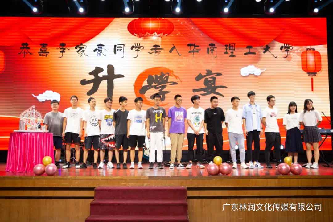 极悦娱乐官方网站图片