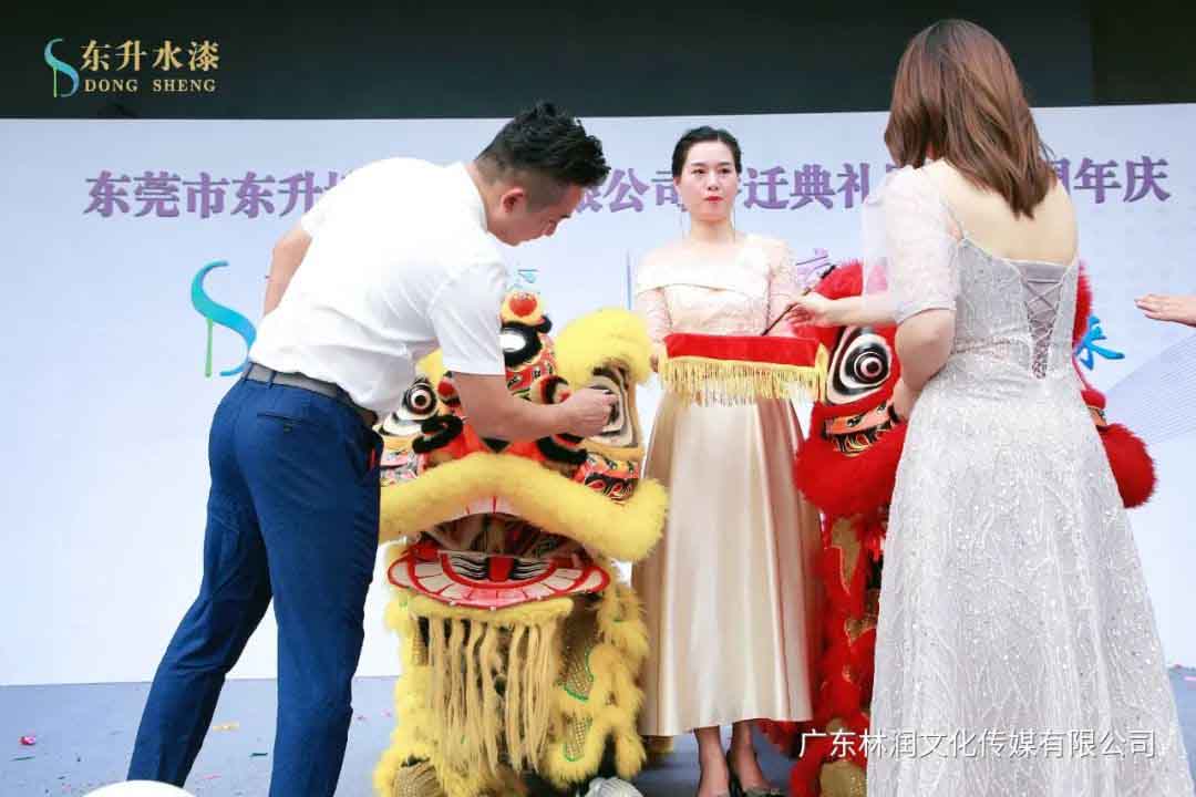 极悦娱乐官方网站图片