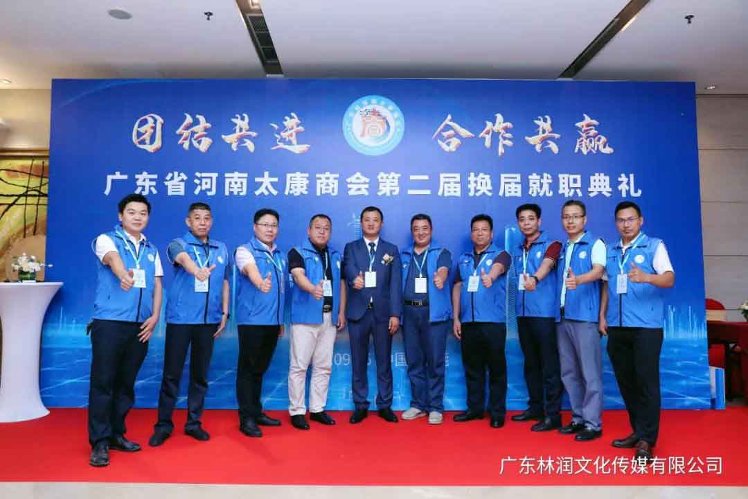 极悦娱乐官方网站图片