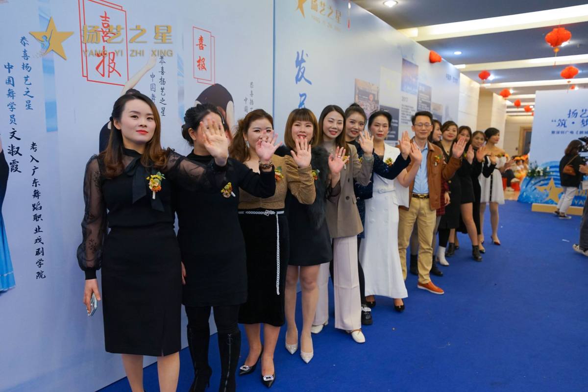 极悦娱乐官方网站图片