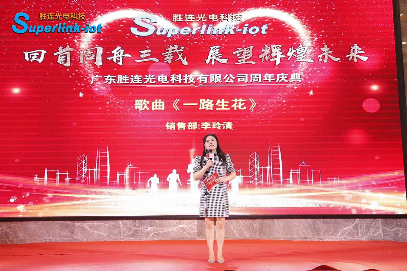 极悦娱乐官方网站图片