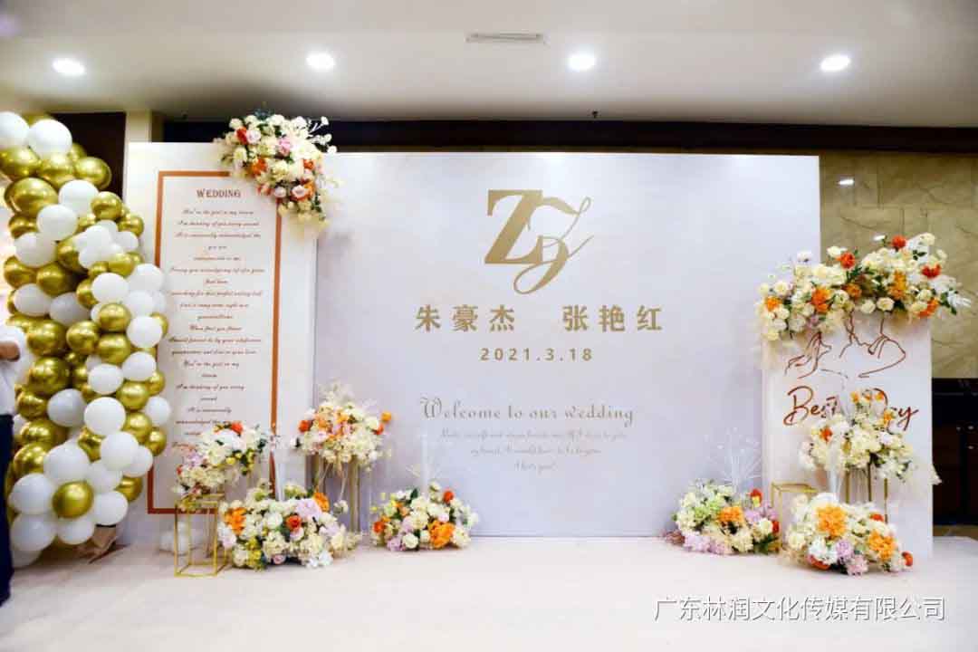 极悦娱乐官方网站图片