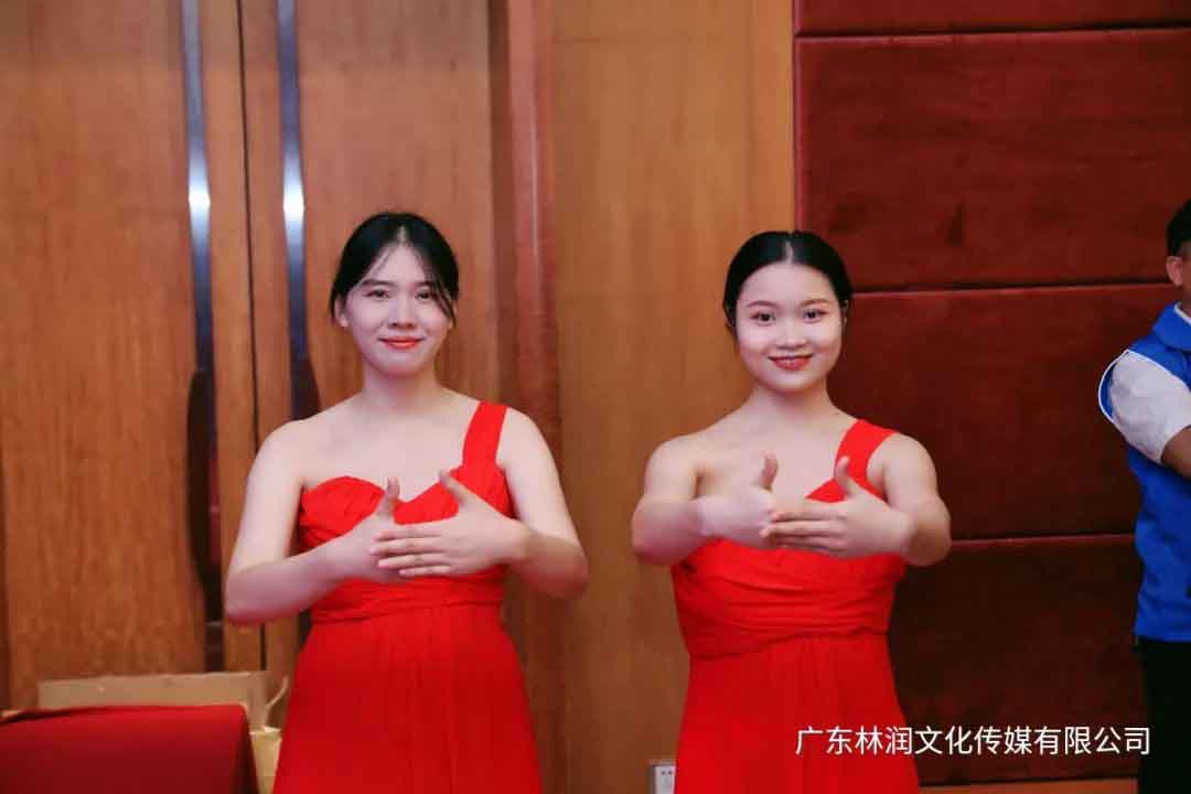 极悦娱乐官方网站图片