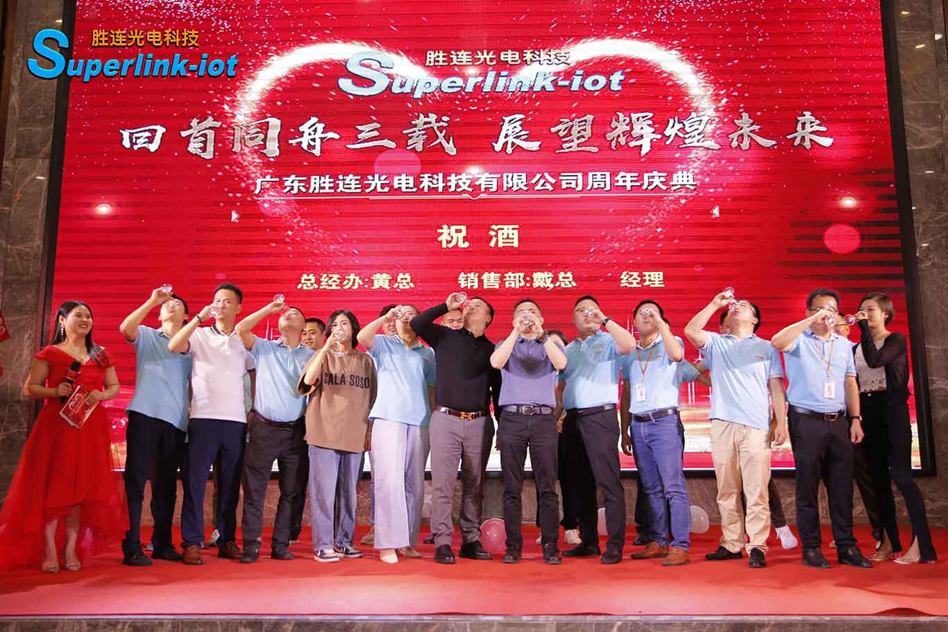 极悦娱乐官方网站图片