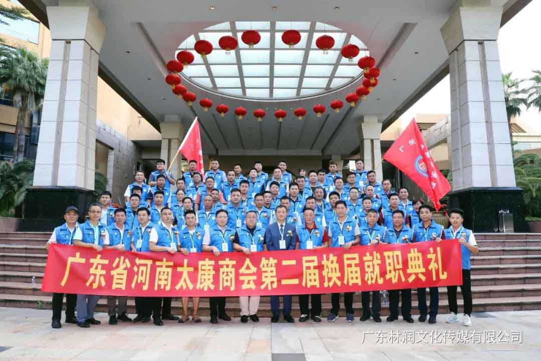极悦娱乐官方网站图片