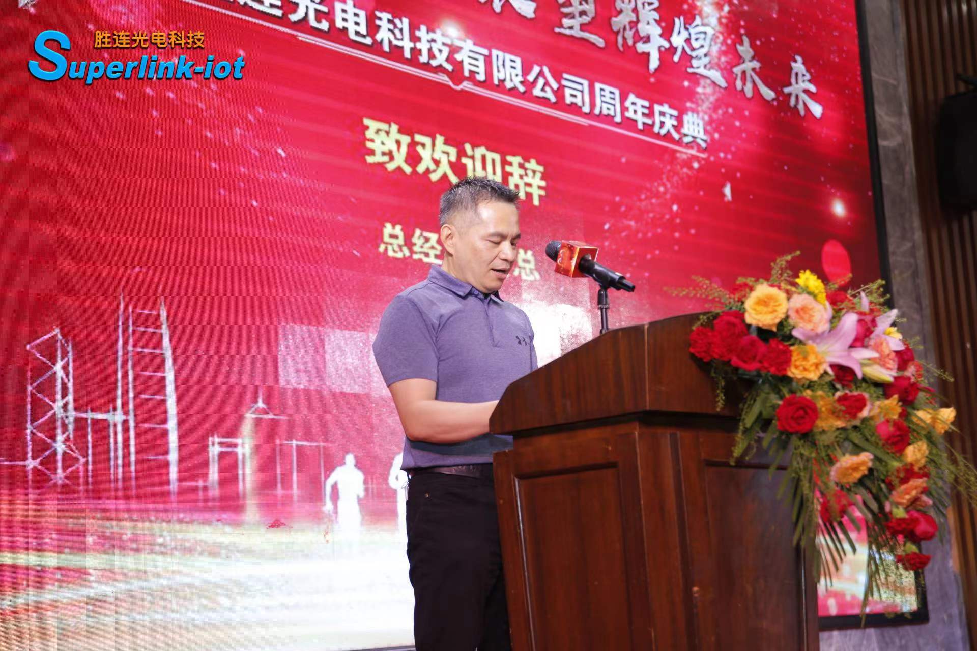 极悦娱乐官方网站图片