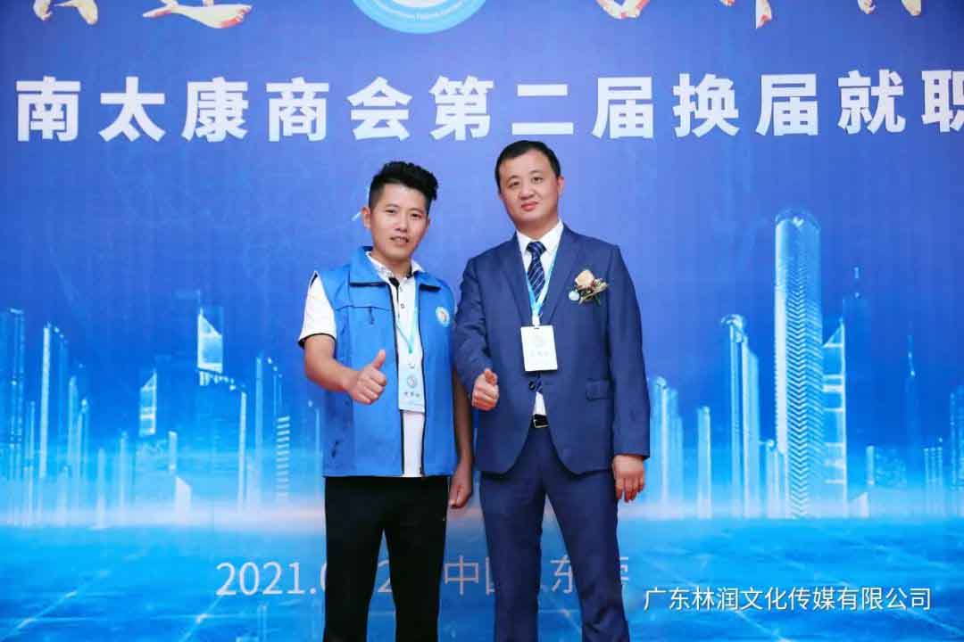 极悦娱乐官方网站图片