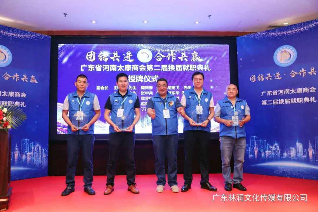 极悦娱乐官方网站图片