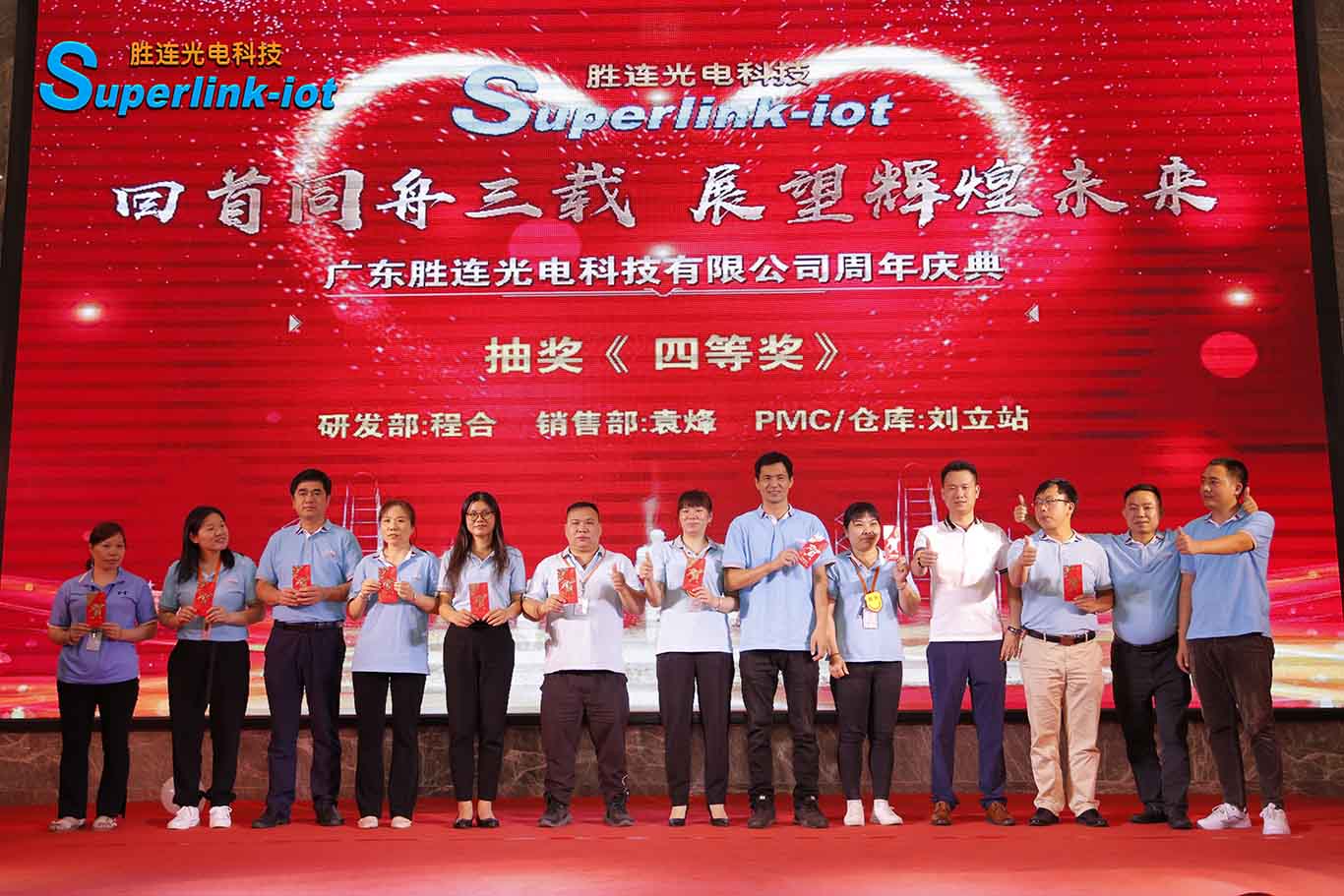 极悦娱乐官方网站图片