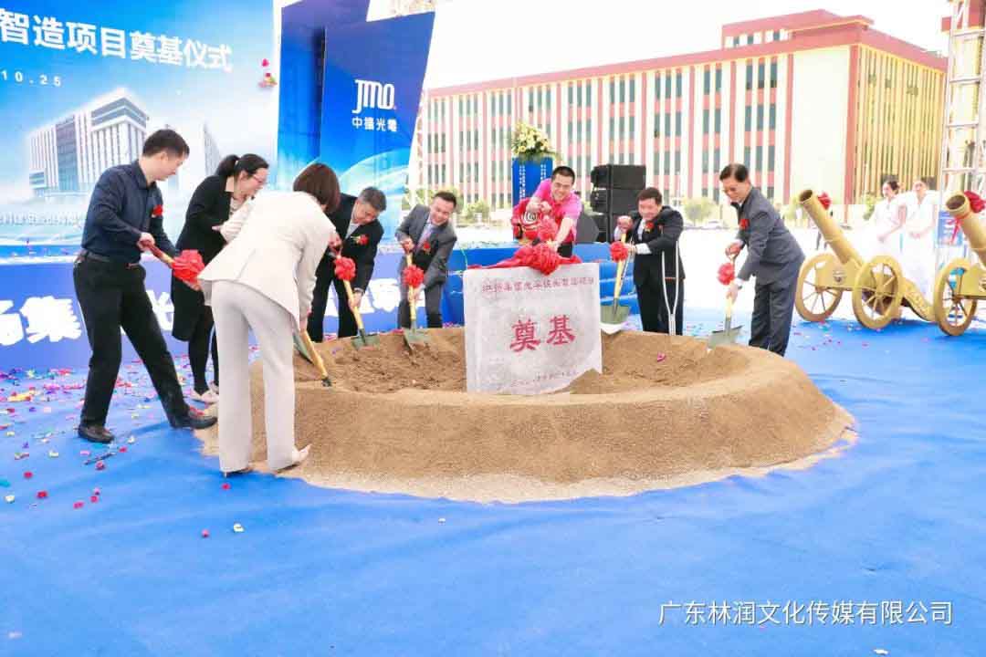 极悦娱乐官方网站图片