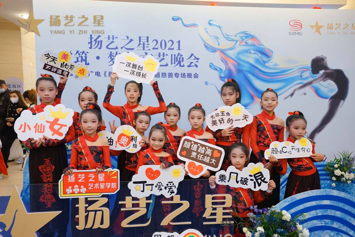 极悦娱乐官方网站图片
