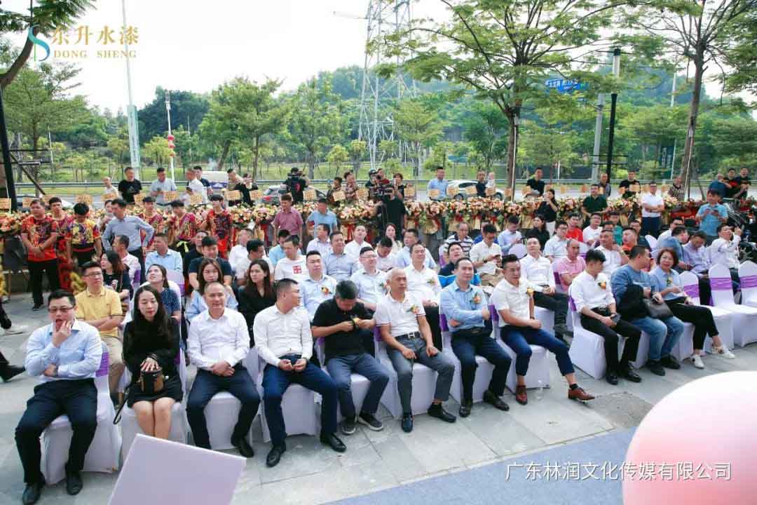 极悦娱乐官方网站图片