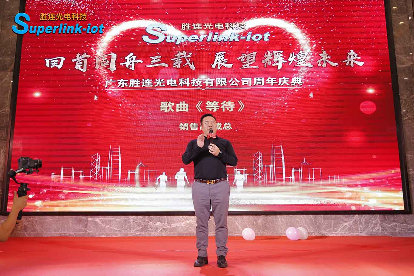 极悦娱乐官方网站图片