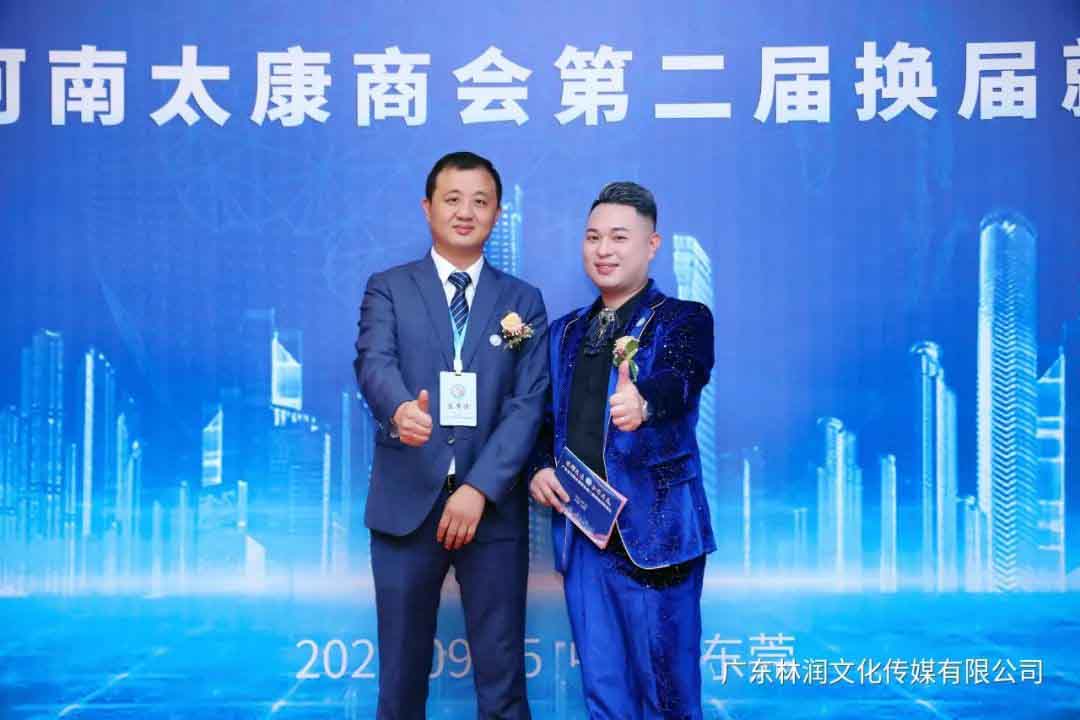 极悦娱乐官方网站图片