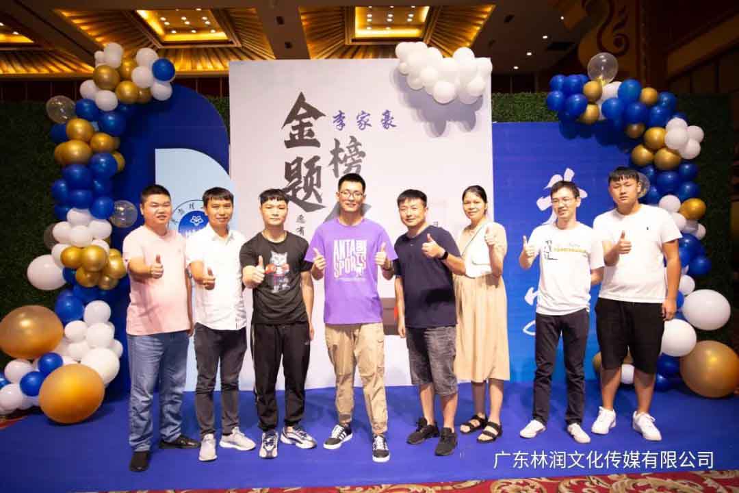 极悦娱乐官方网站图片