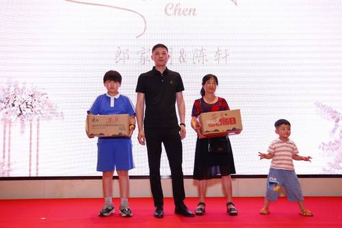 极悦娱乐官方网站图片