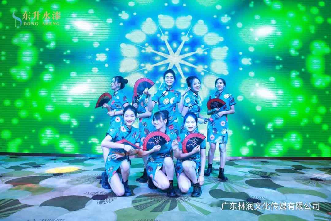 极悦娱乐官方网站图片