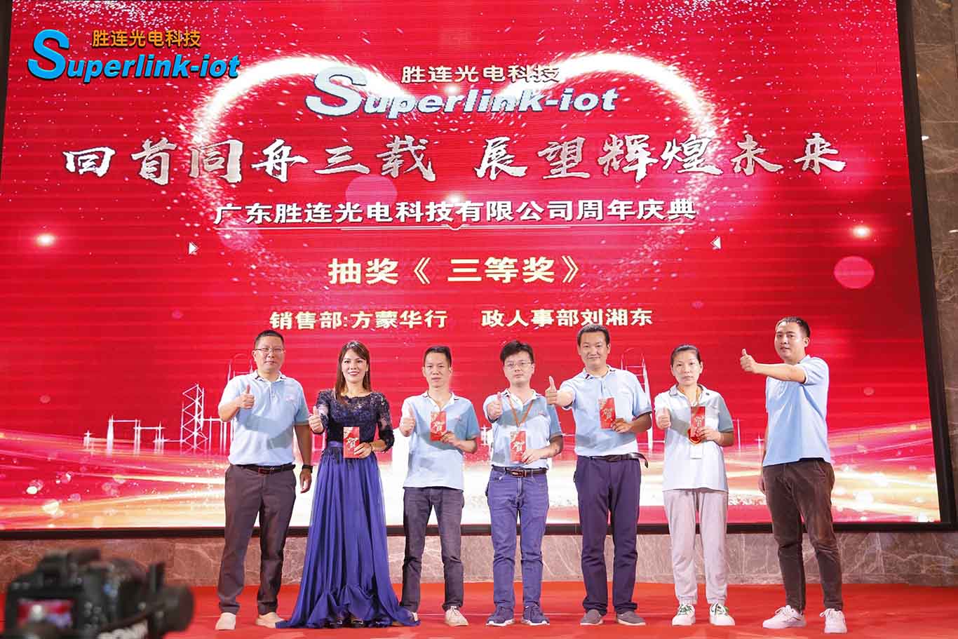 极悦娱乐官方网站图片