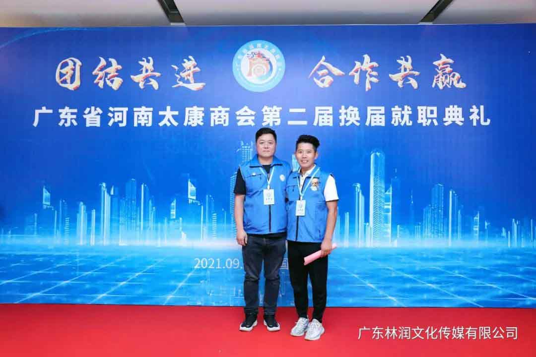 极悦娱乐官方网站图片