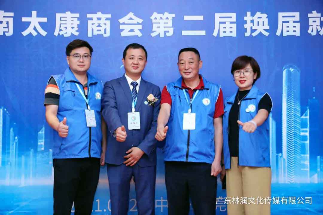 极悦娱乐官方网站图片