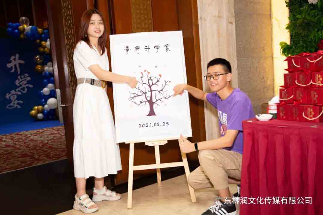 极悦娱乐官方网站图片