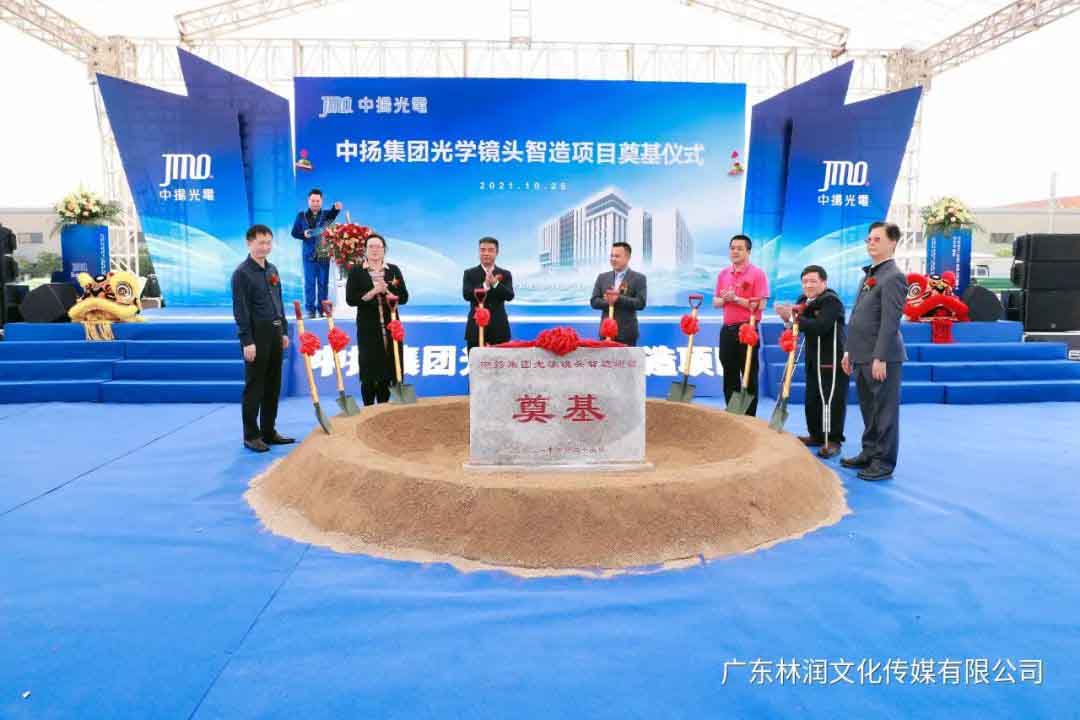 极悦娱乐官方网站图片