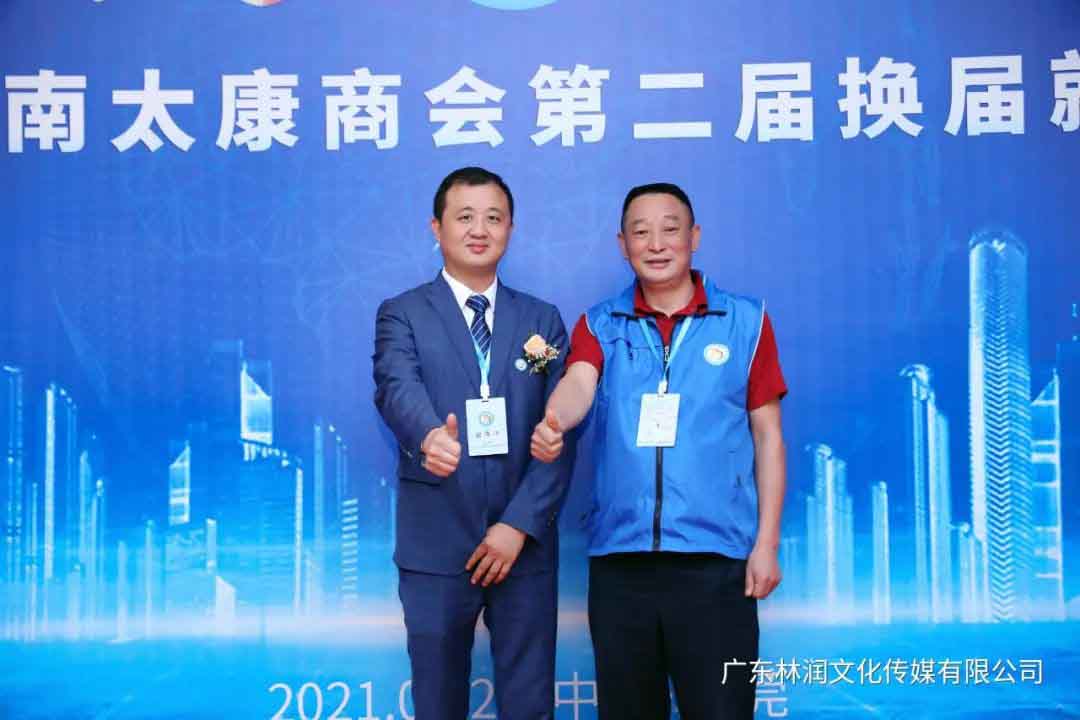 极悦娱乐官方网站图片