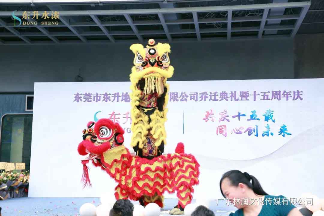 极悦娱乐官方网站图片