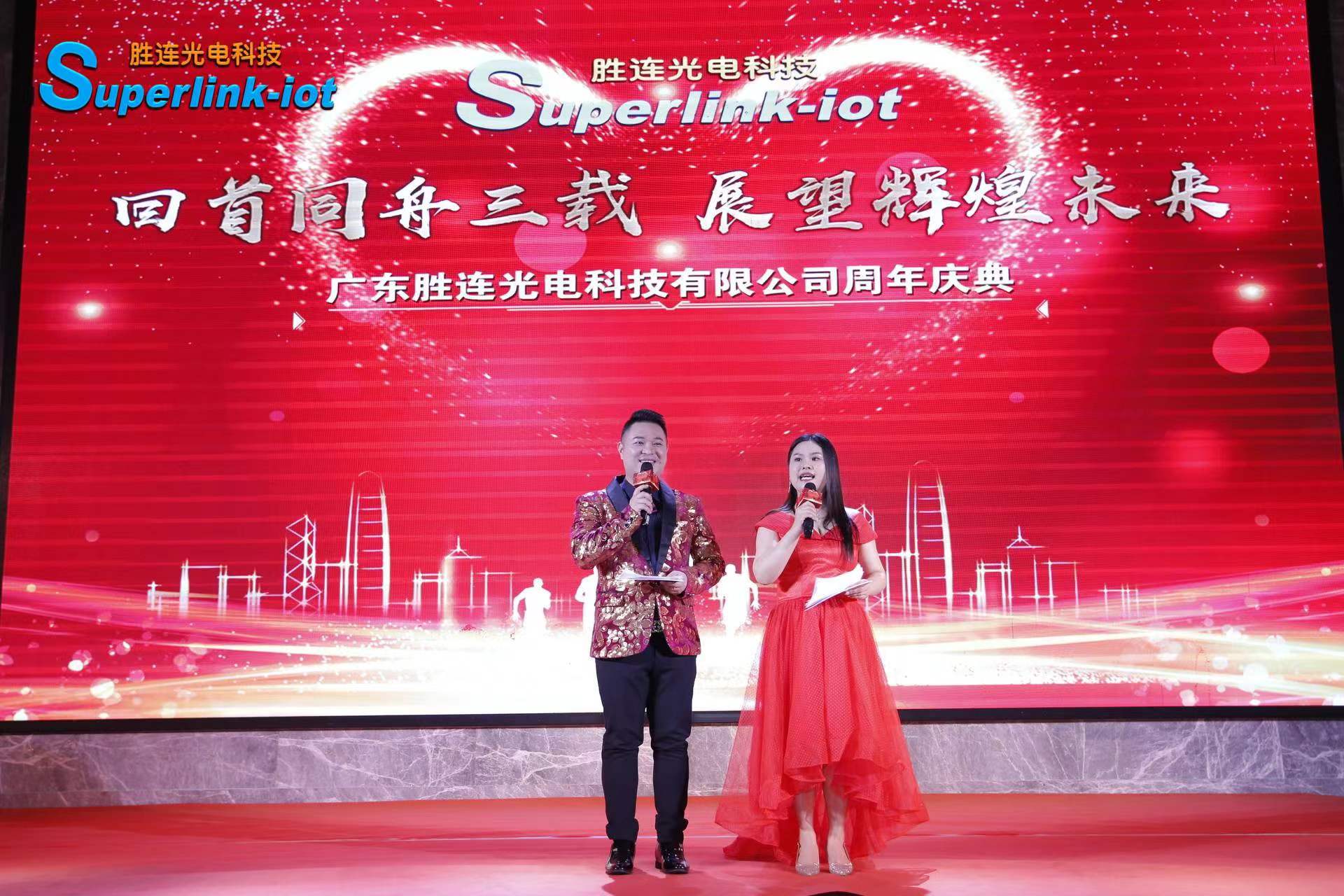 极悦娱乐官方网站图片