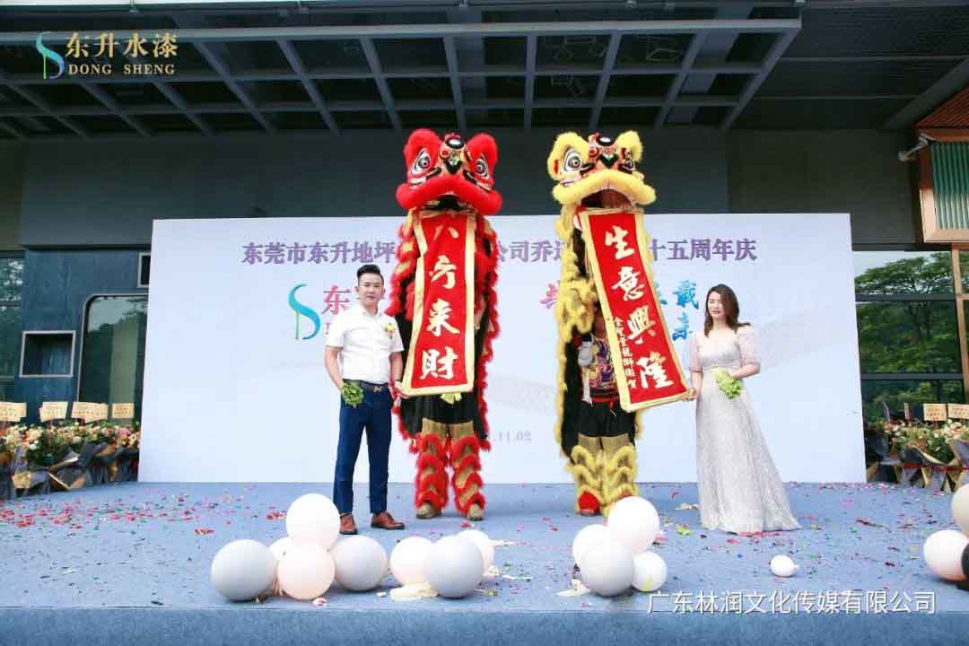 极悦娱乐官方网站图片