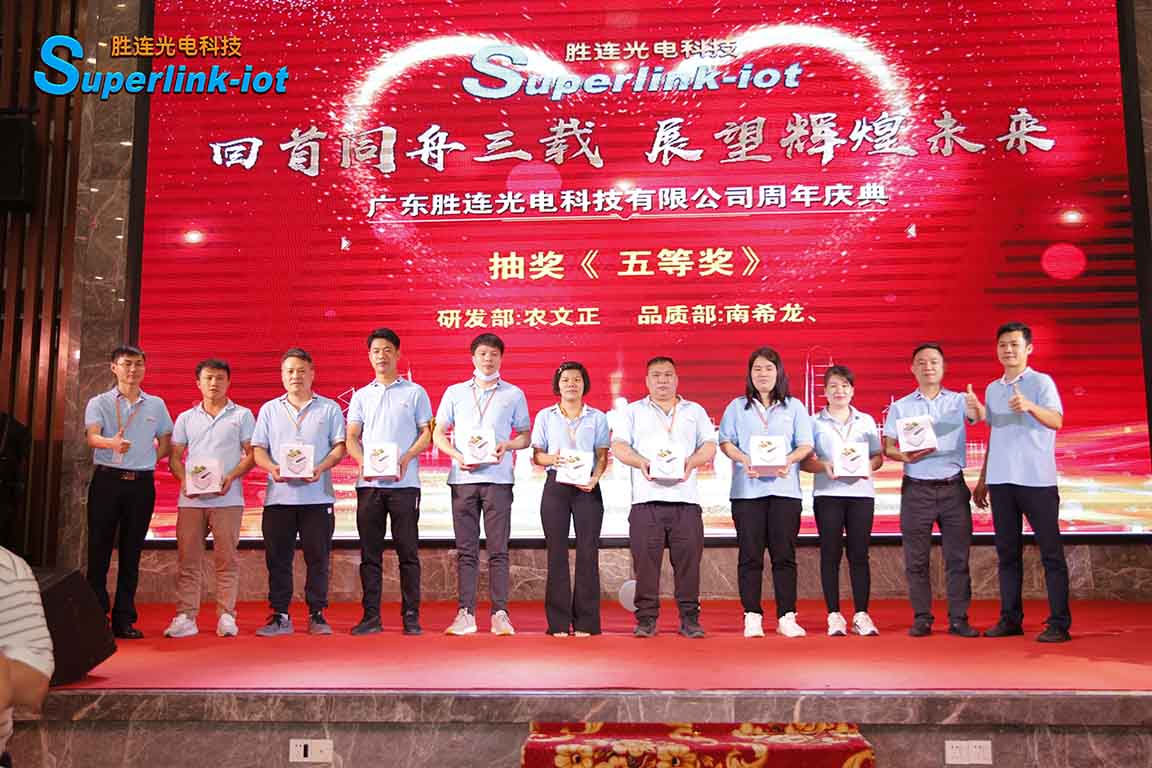 极悦娱乐官方网站图片