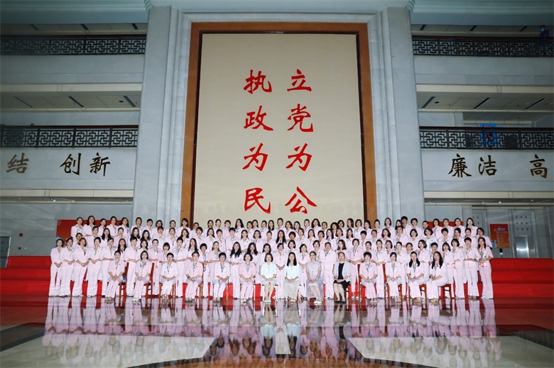 极悦娱乐官方网站图片
