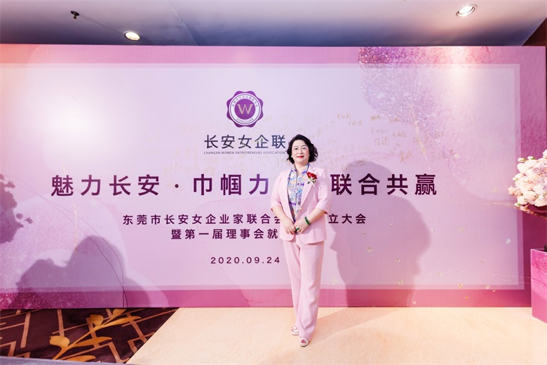 极悦娱乐官方网站图片