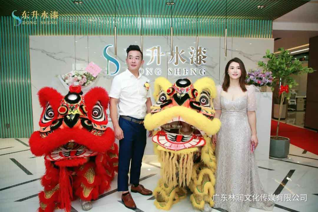 极悦娱乐官方网站图片