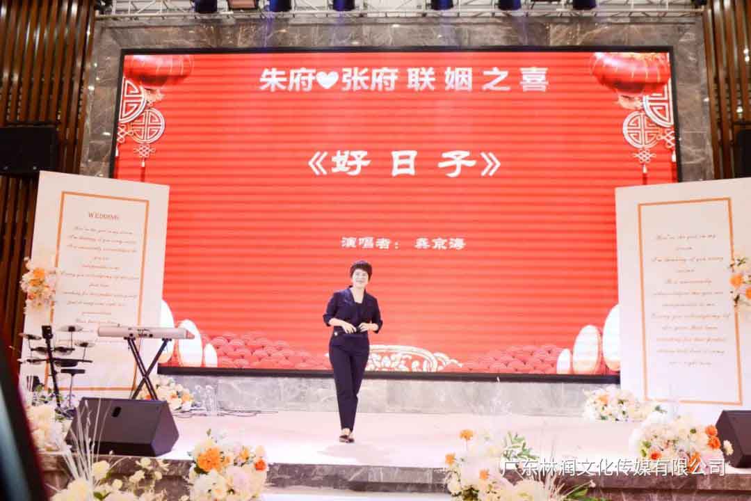 极悦娱乐官方网站图片