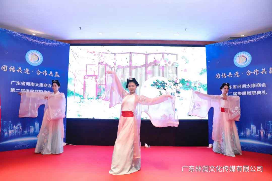 极悦娱乐官方网站图片